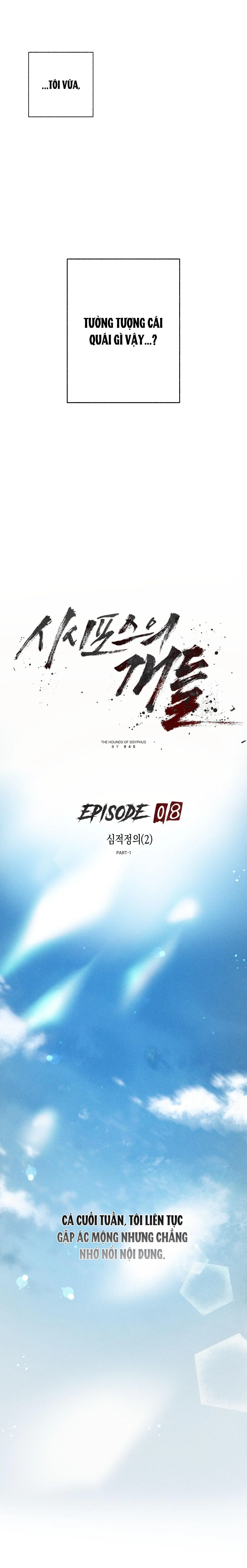ĐÀN CHÓ SĂN CỦA SISYPHUS Chapter 8 Trang 6