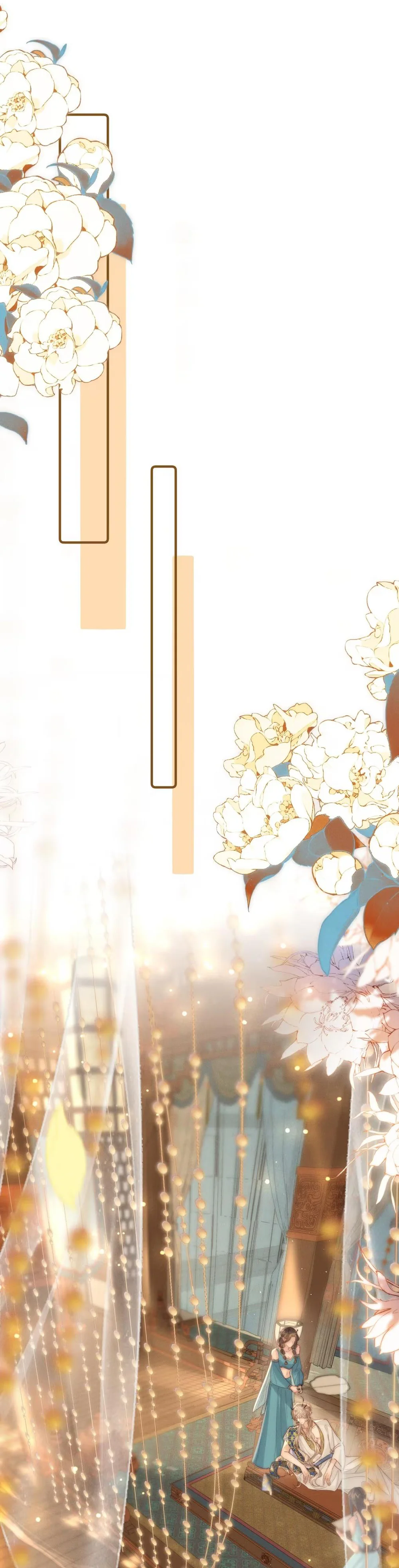 Dẫn Đạo Liệp Bắt Chapter 5 Trang 25