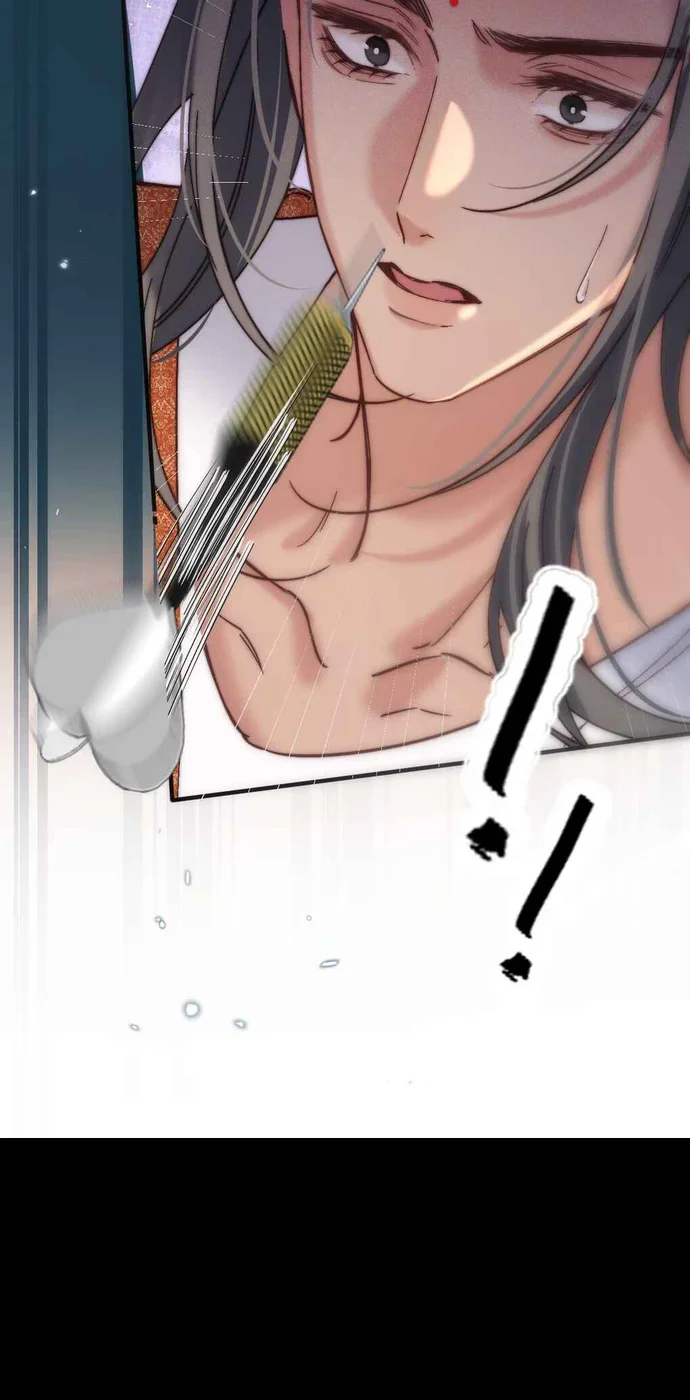 Dẫn Đạo Liệp Bắt Chapter 9 Trang 12