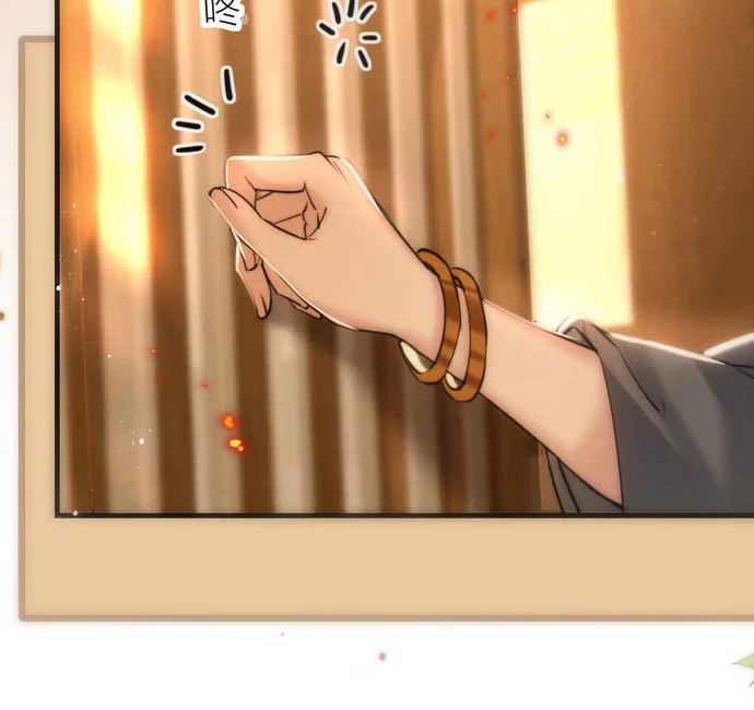 Dẫn Đạo Liệp Bắt Chapter 11 Trang 5