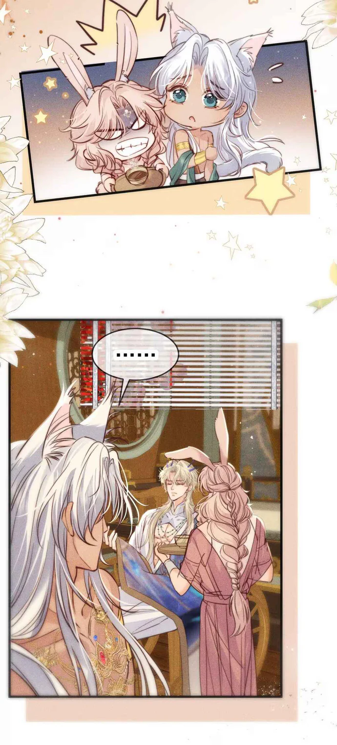 Dẫn Đạo Liệp Bắt Chapter 11 Trang 7