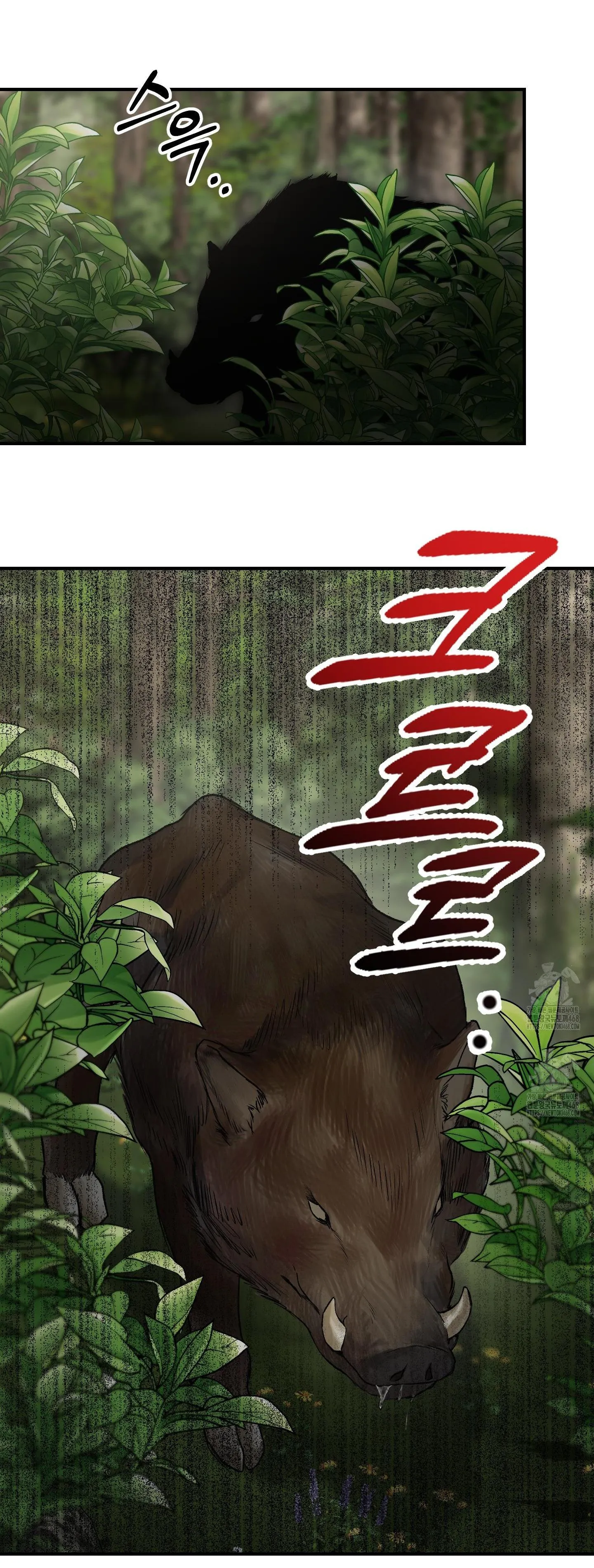 Đan Đôi Tay Vào Nhau Chapter 2 Trang 17