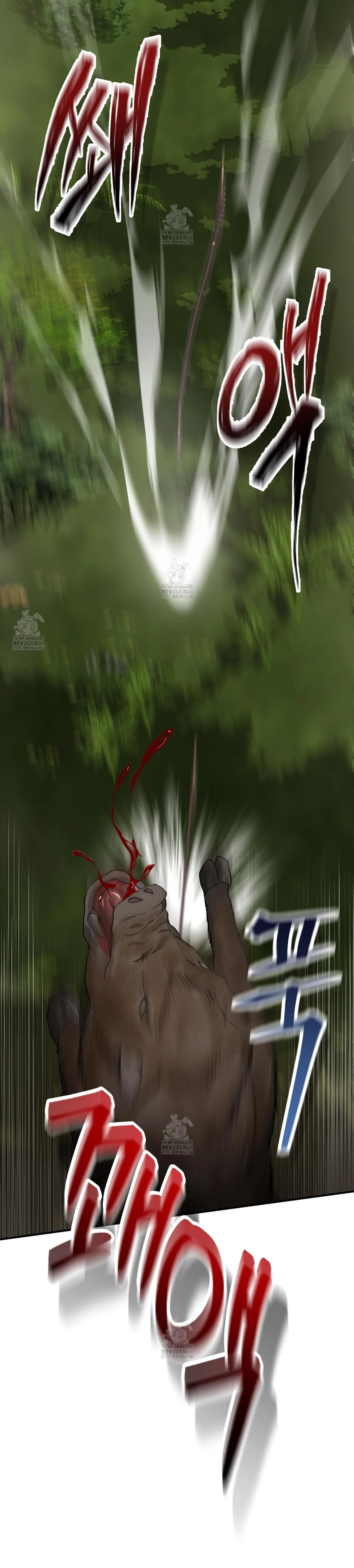 Đan Đôi Tay Vào Nhau Chapter 2 Trang 22