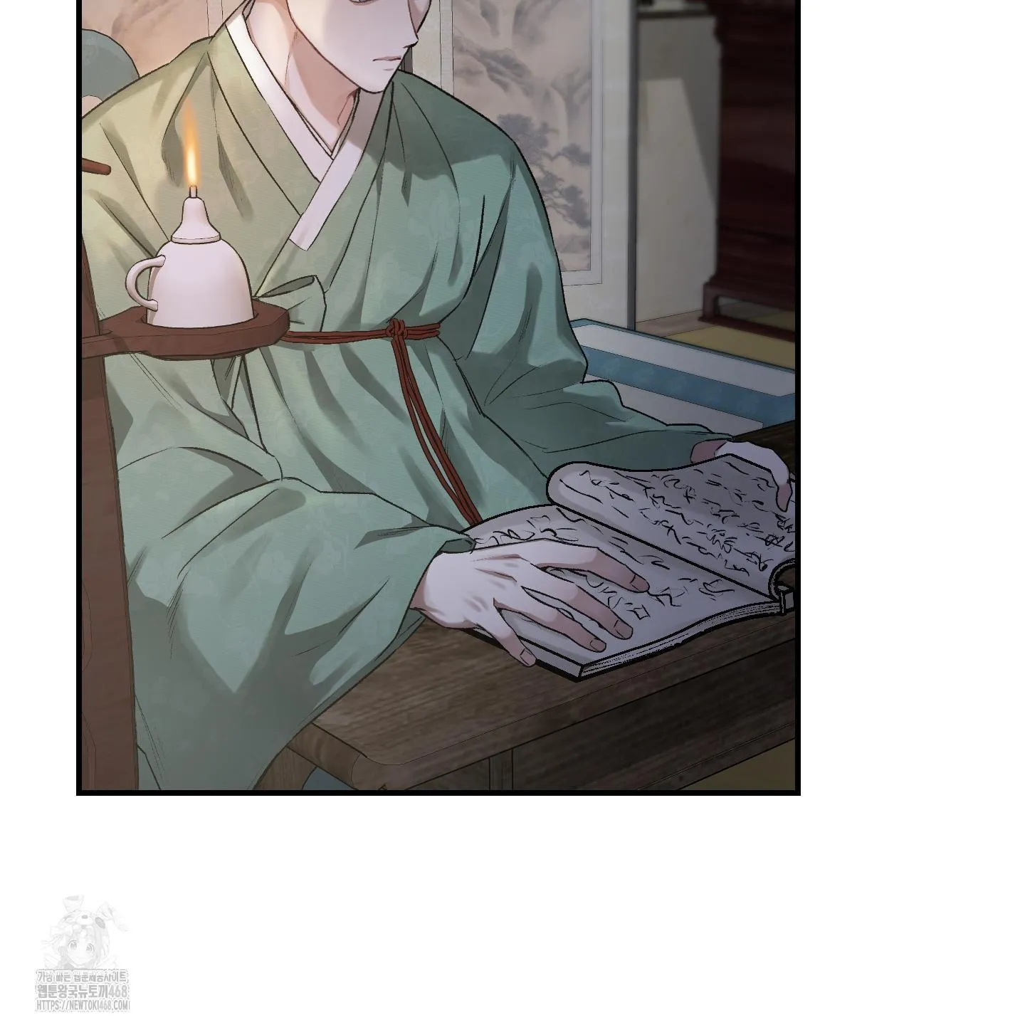 Đan Đôi Tay Vào Nhau Chapter 1 Trang 5