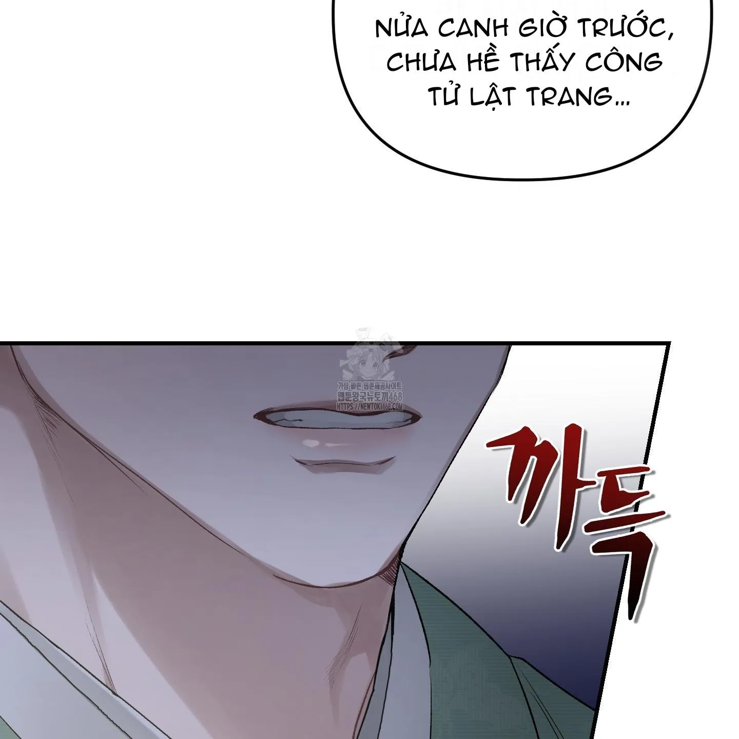 Đan Đôi Tay Vào Nhau Chapter 1 Trang 12