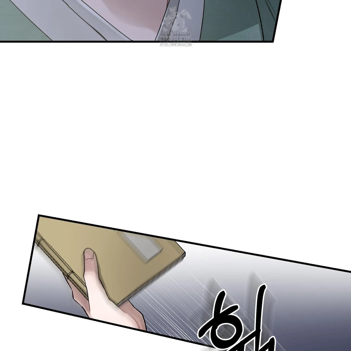 Đan Đôi Tay Vào Nhau Chapter 1 Trang 13