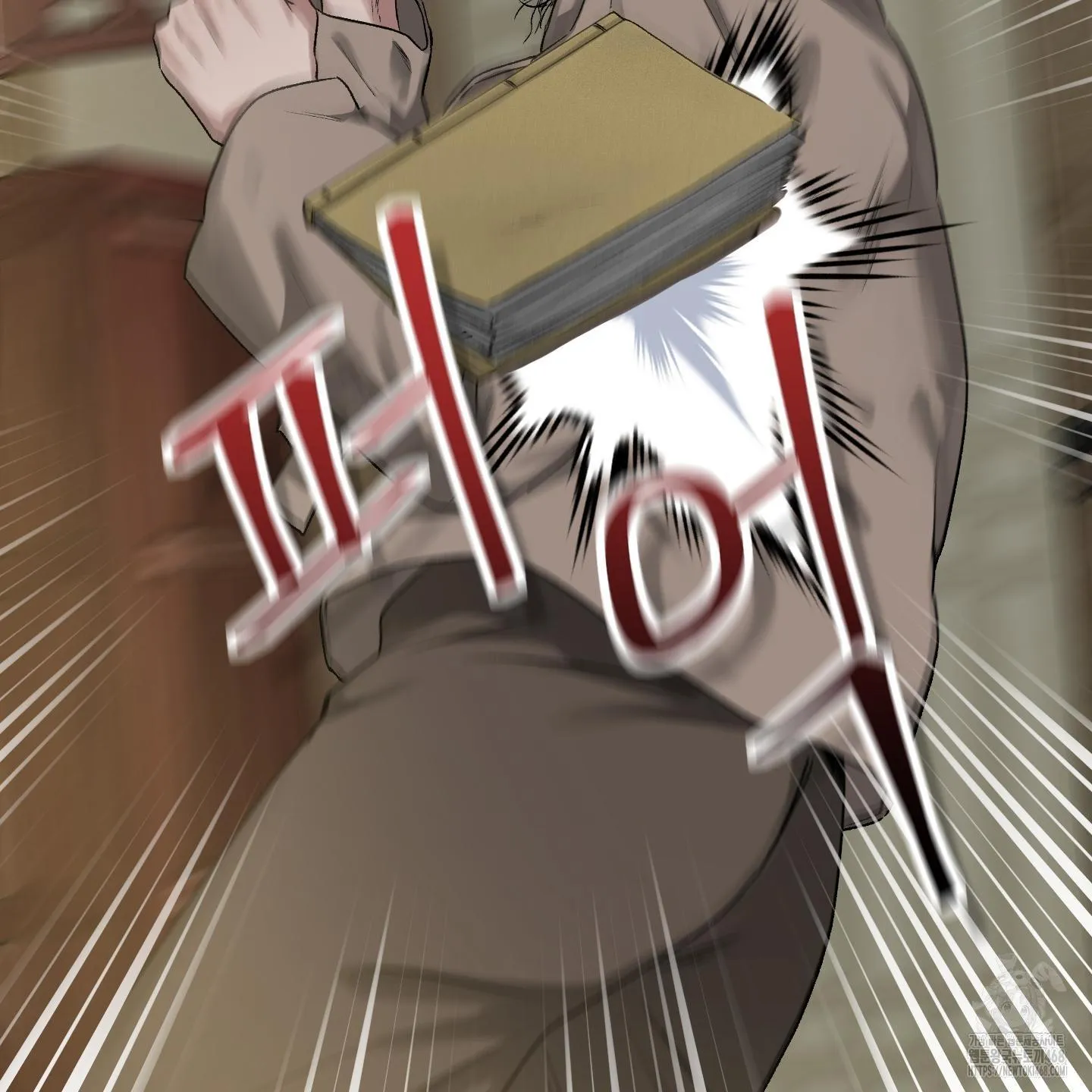 Đan Đôi Tay Vào Nhau Chapter 1 Trang 15