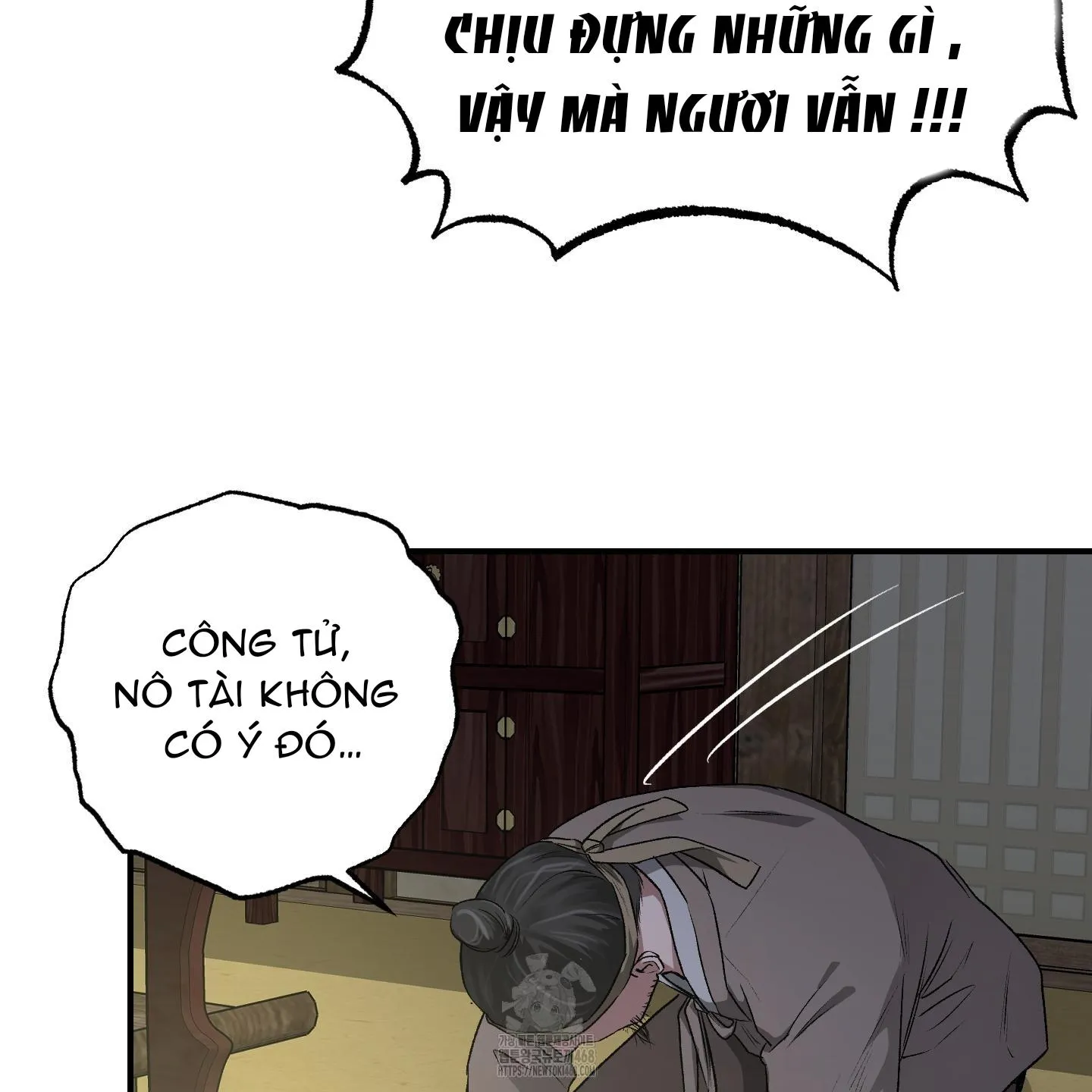 Đan Đôi Tay Vào Nhau Chapter 1 Trang 19