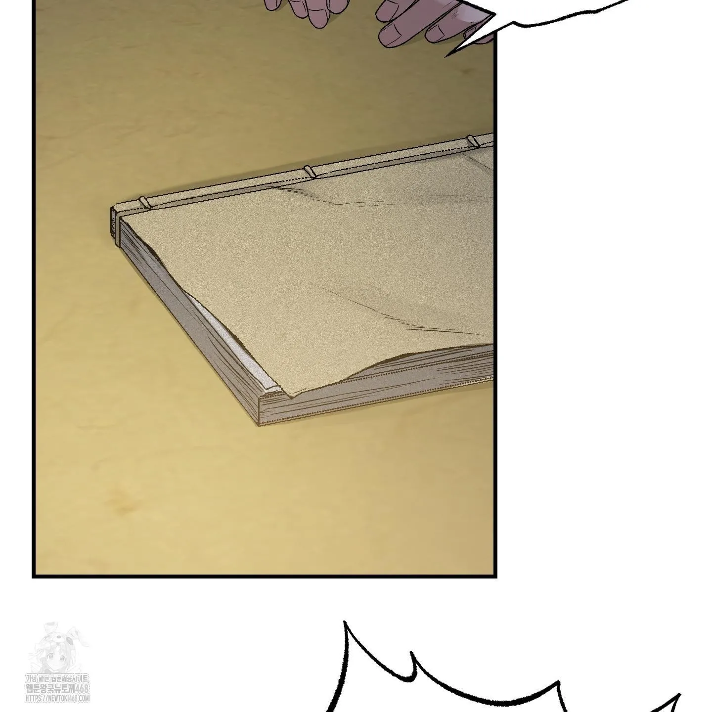 Đan Đôi Tay Vào Nhau Chapter 1 Trang 21