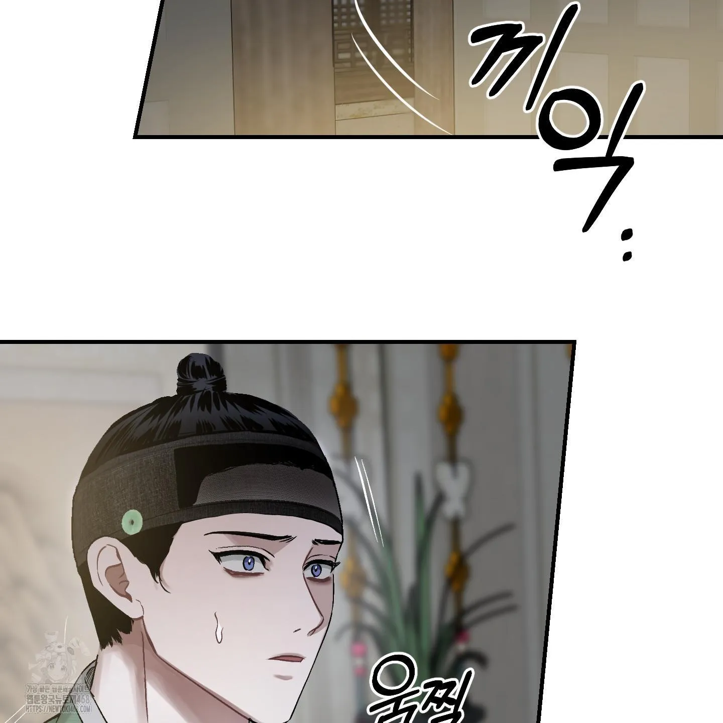 Đan Đôi Tay Vào Nhau Chapter 1 Trang 27