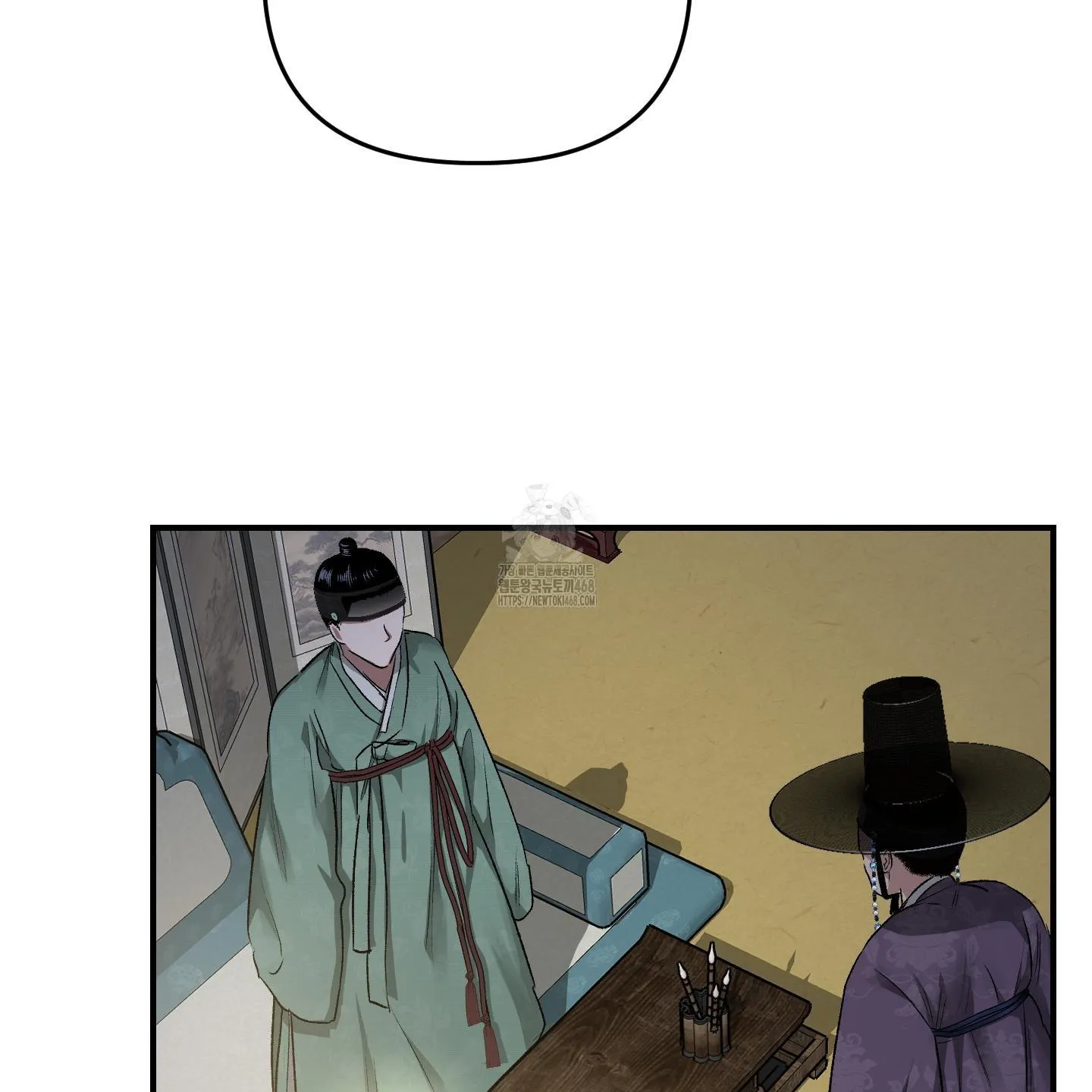 Đan Đôi Tay Vào Nhau Chapter 1 Trang 32