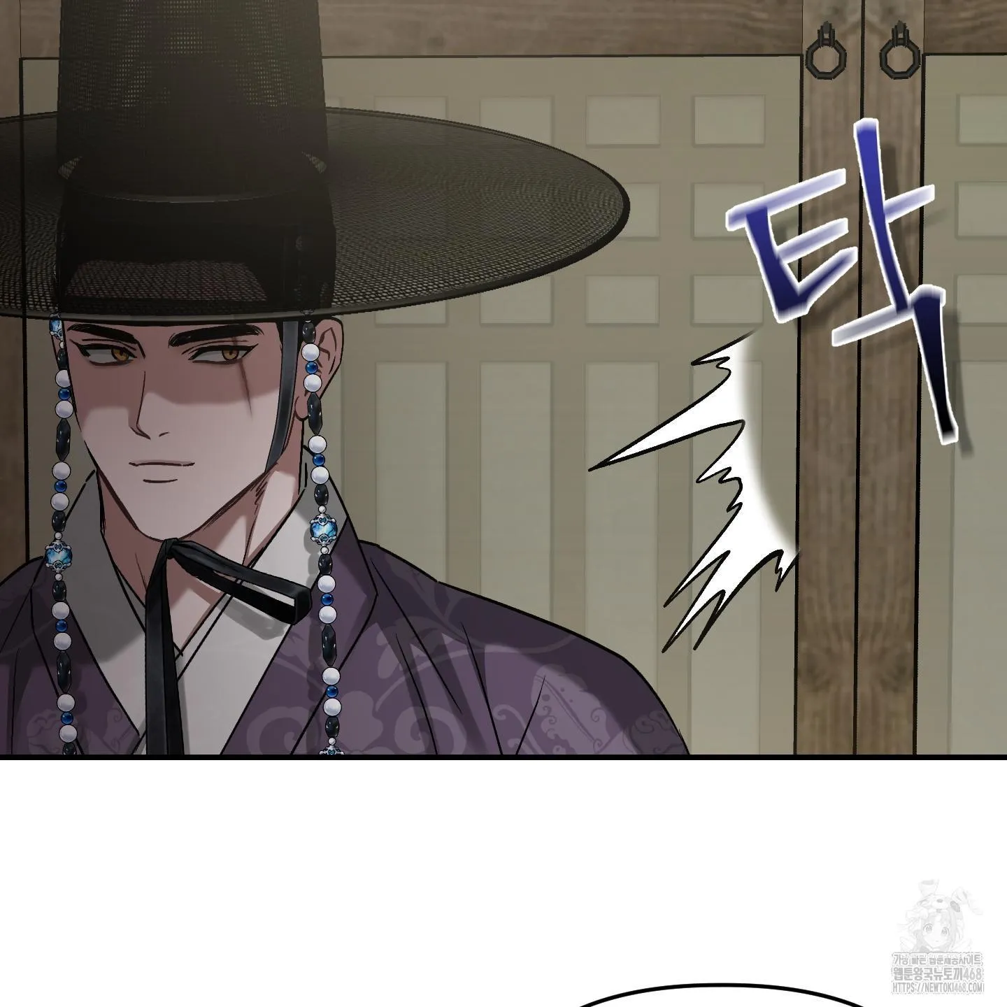 Đan Đôi Tay Vào Nhau Chapter 1 Trang 37