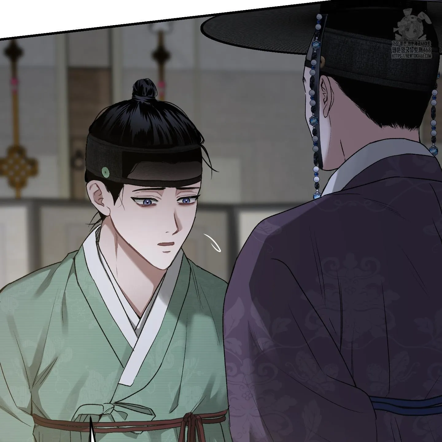 Đan Đôi Tay Vào Nhau Chapter 1 Trang 42