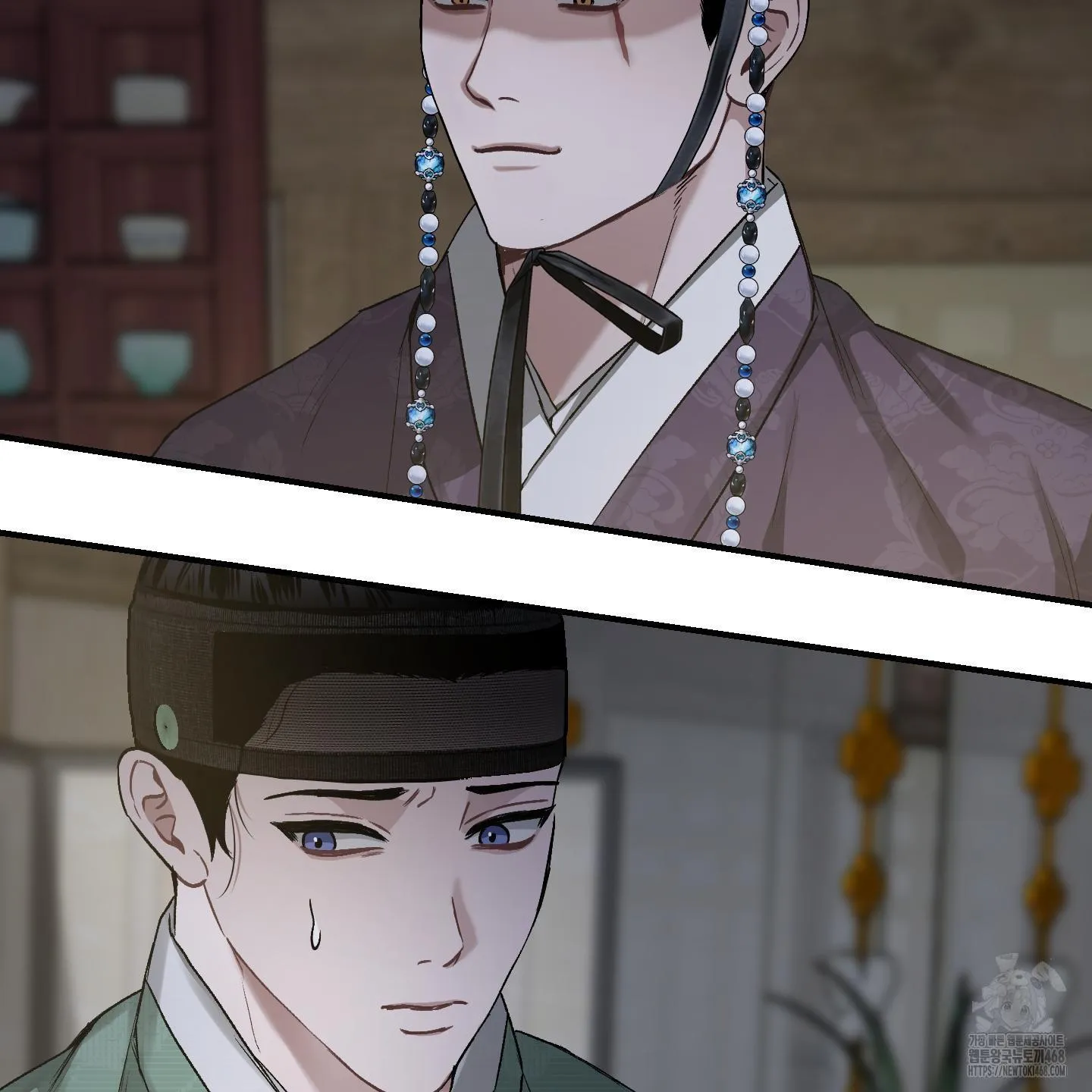 Đan Đôi Tay Vào Nhau Chapter 1 Trang 44