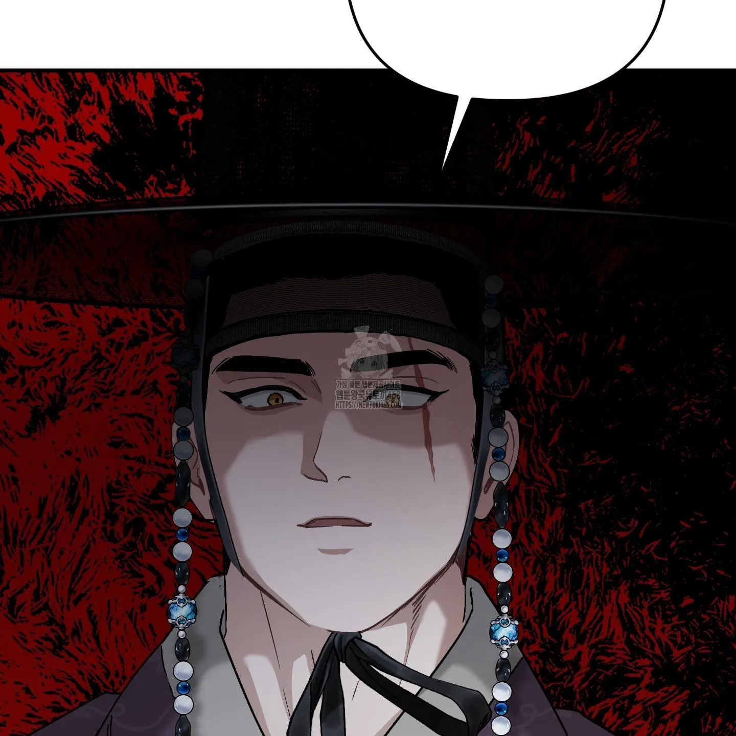 Đan Đôi Tay Vào Nhau Chapter 1 Trang 52