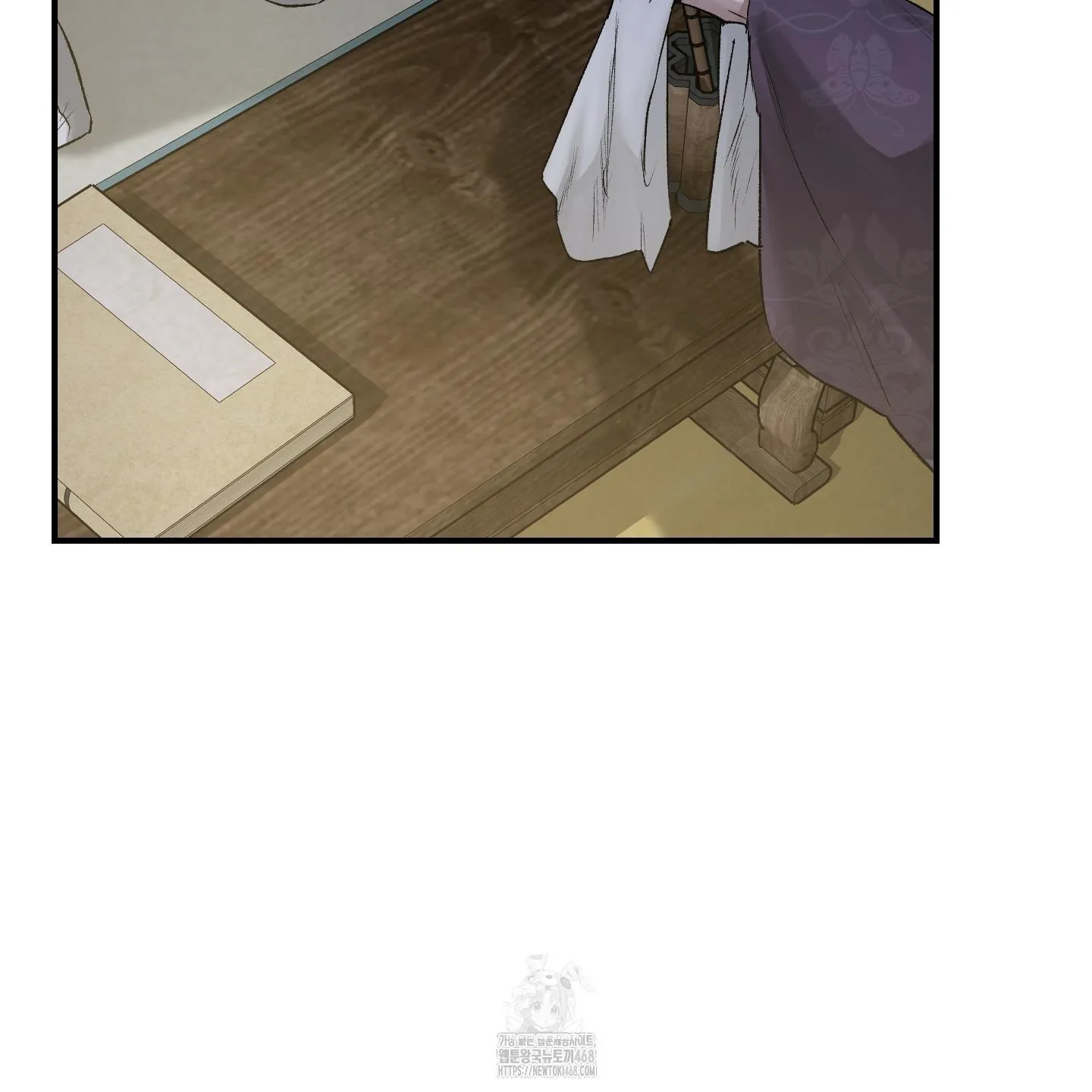 Đan Đôi Tay Vào Nhau Chapter 1 Trang 58