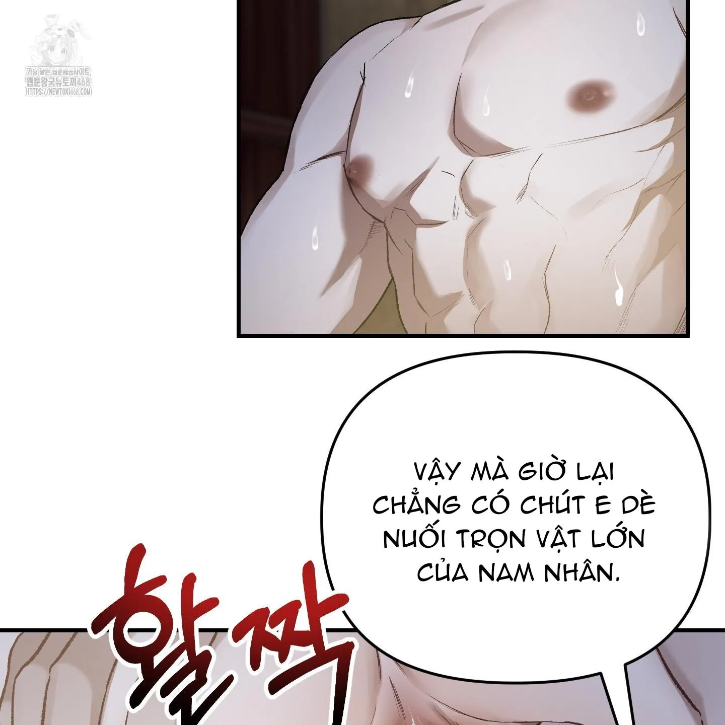 Đan Đôi Tay Vào Nhau Chapter 1 Trang 69