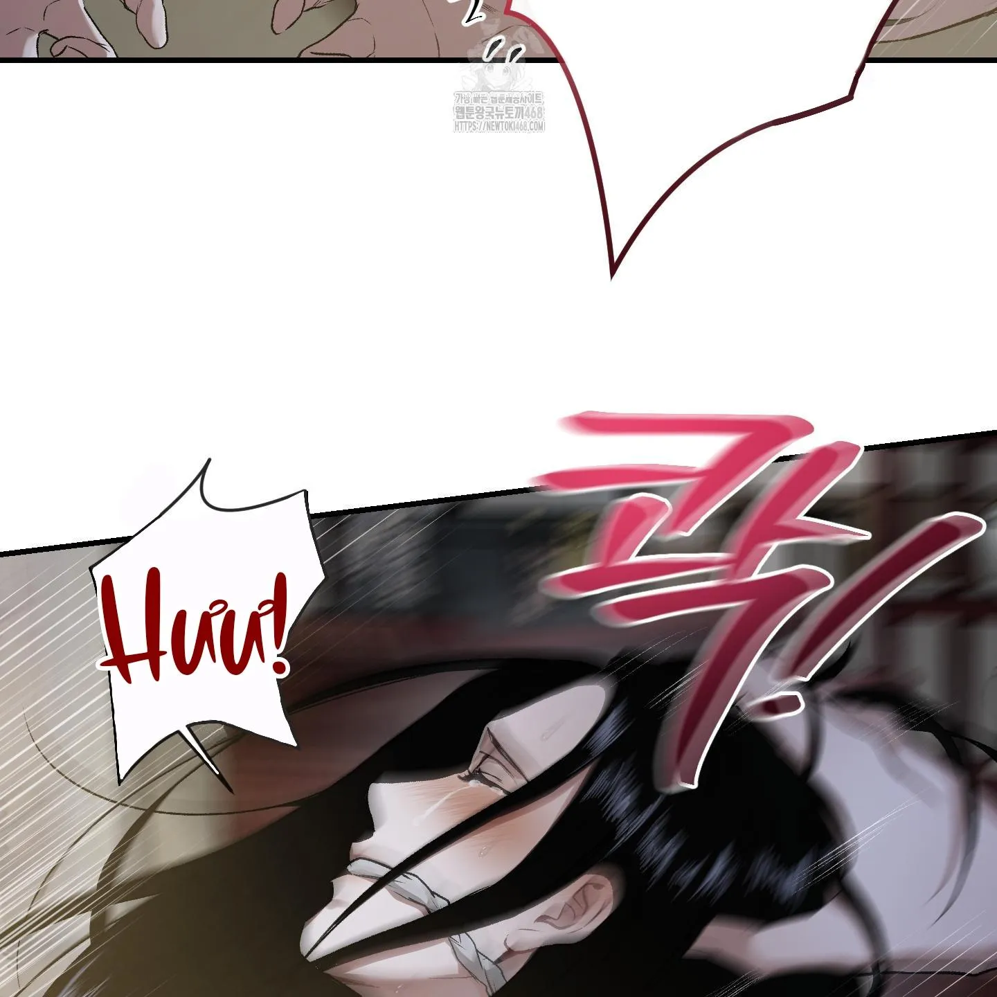 Đan Đôi Tay Vào Nhau Chapter 1 Trang 75