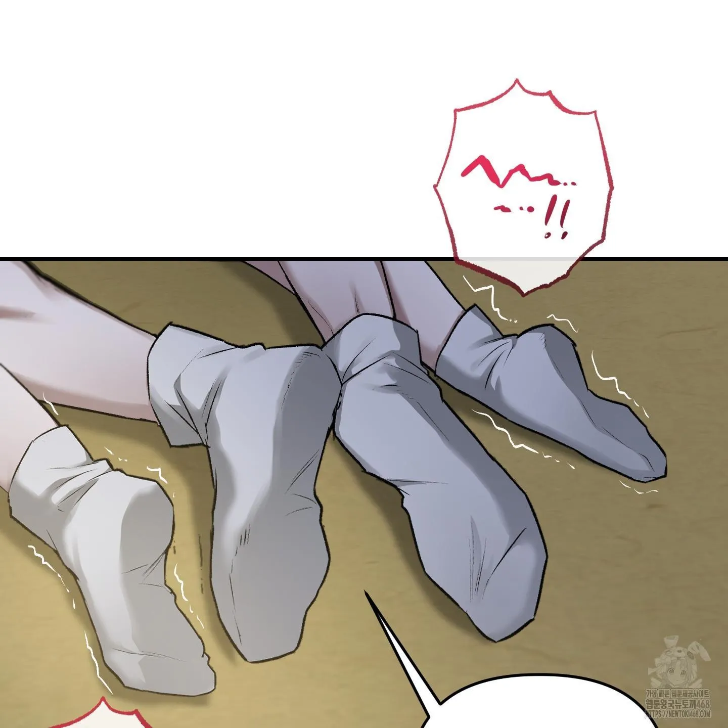 Đan Đôi Tay Vào Nhau Chapter 1 Trang 87