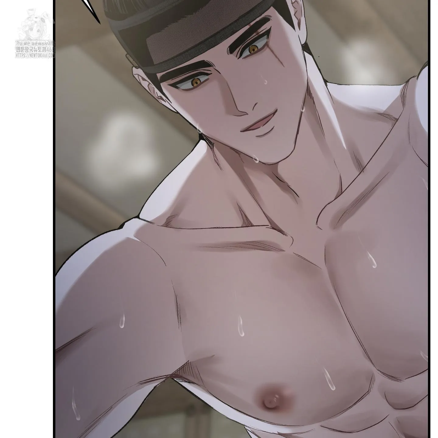 Đan Đôi Tay Vào Nhau Chapter 1 Trang 89