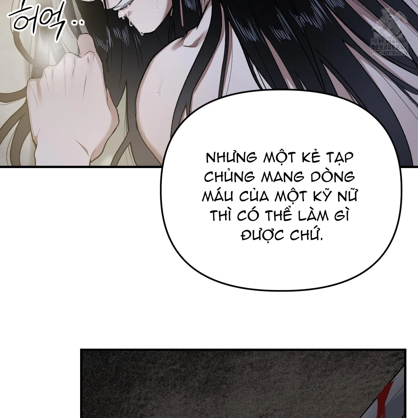 Đan Đôi Tay Vào Nhau Chapter 1 Trang 91