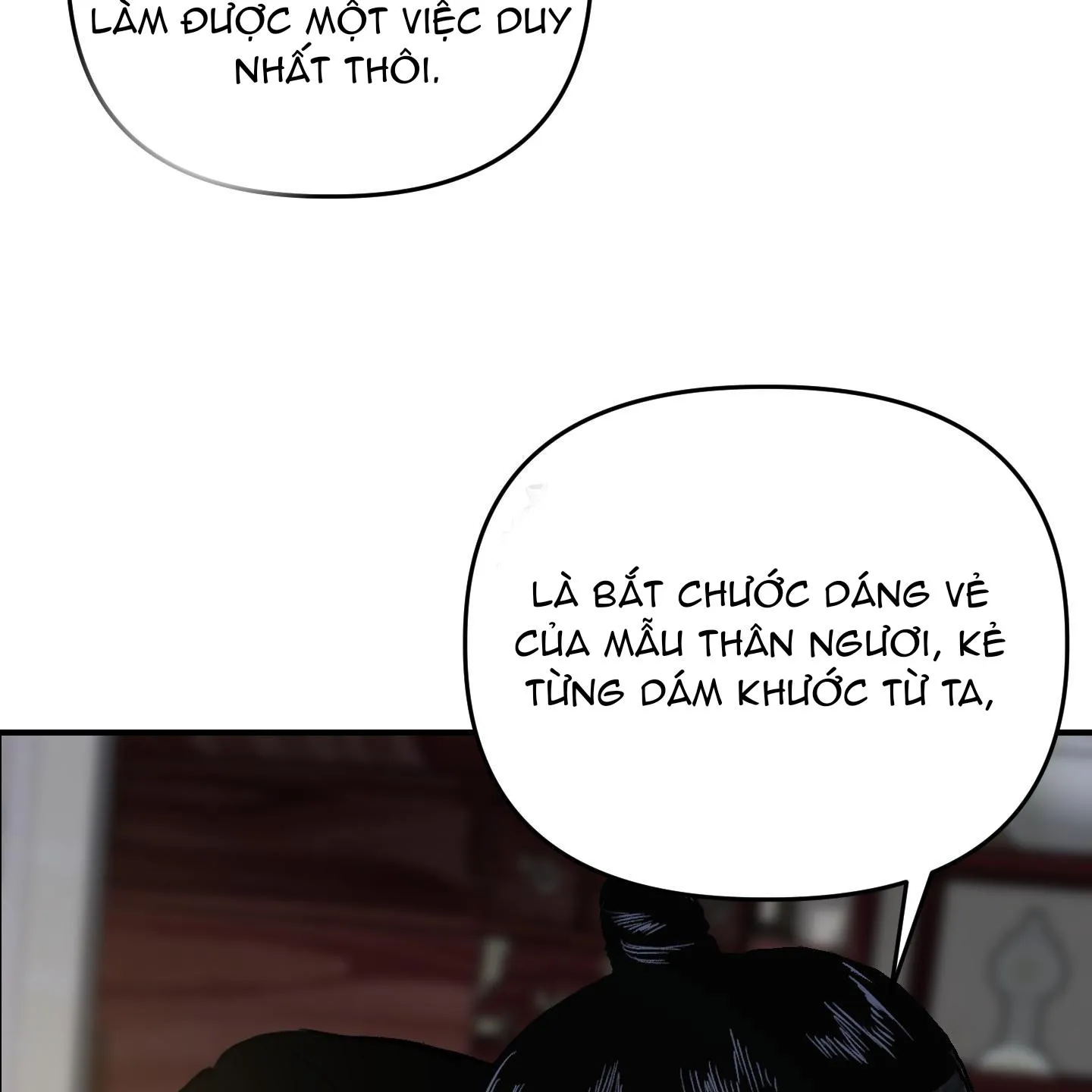 Đan Đôi Tay Vào Nhau Chapter 1 Trang 93