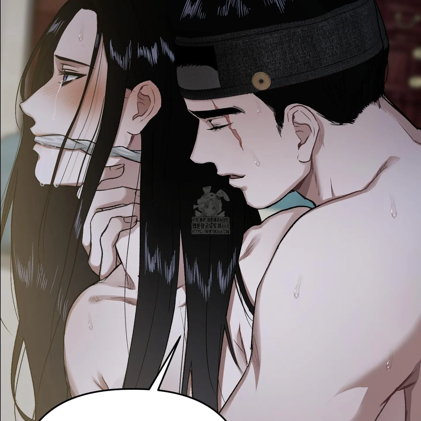 Đan Đôi Tay Vào Nhau Chapter 1 Trang 94