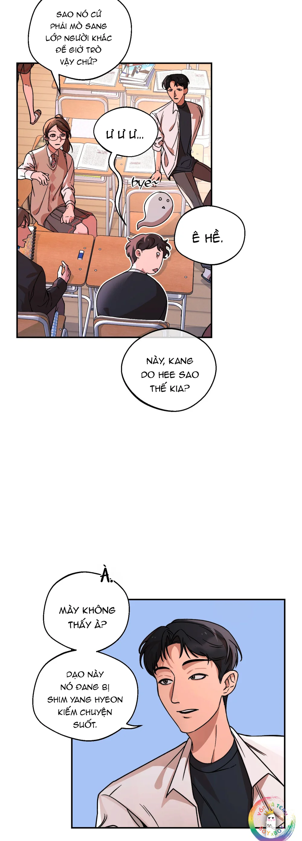 Đăng Hạ Bất Minh Chapter 2 Trang 20