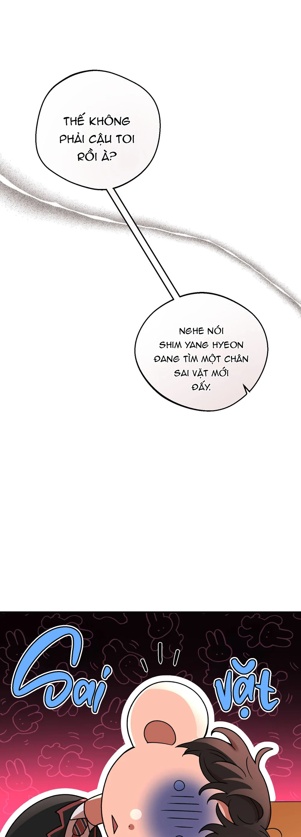 Đăng Hạ Bất Minh Chapter 2 Trang 25