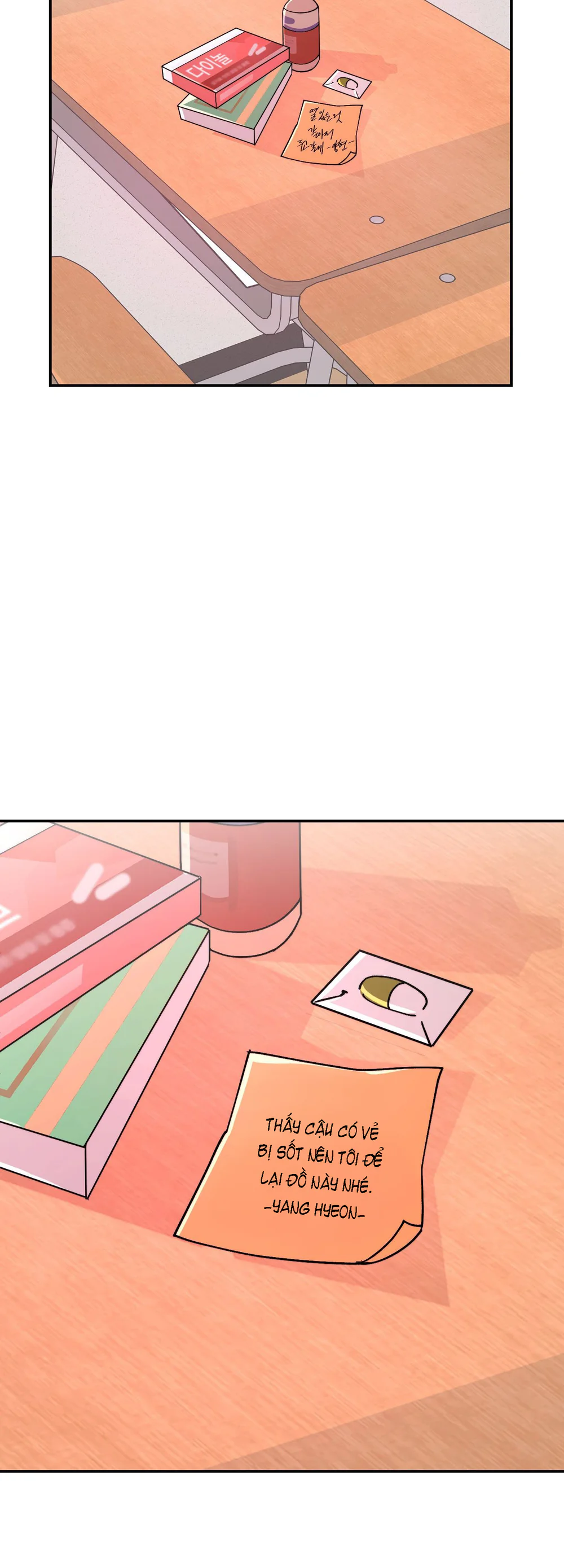 Đăng Hạ Bất Minh Chapter 2 Trang 63