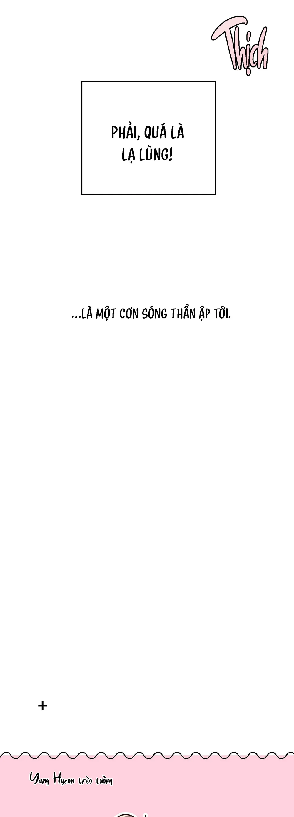 Đăng Hạ Bất Minh Chapter 2 Trang 71