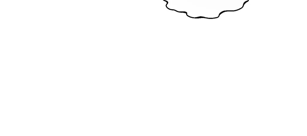 Đăng Hạ Bất Minh Chapter 3 Trang 6