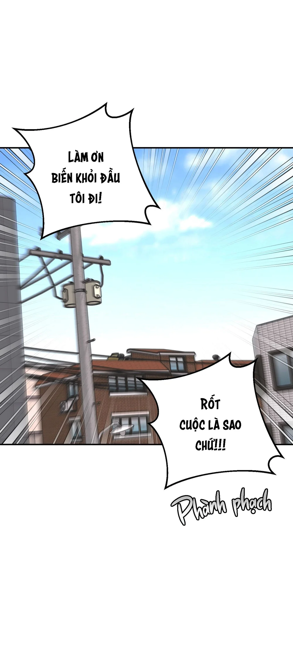 Đăng Hạ Bất Minh Chapter 3 Trang 56