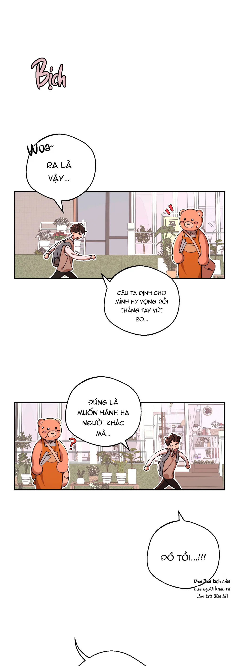 Đăng Hạ Bất Minh Chapter 3 Trang 64