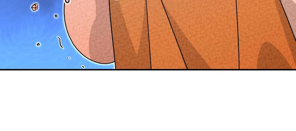 Đăng Hạ Bất Minh Chapter 3 Trang 84