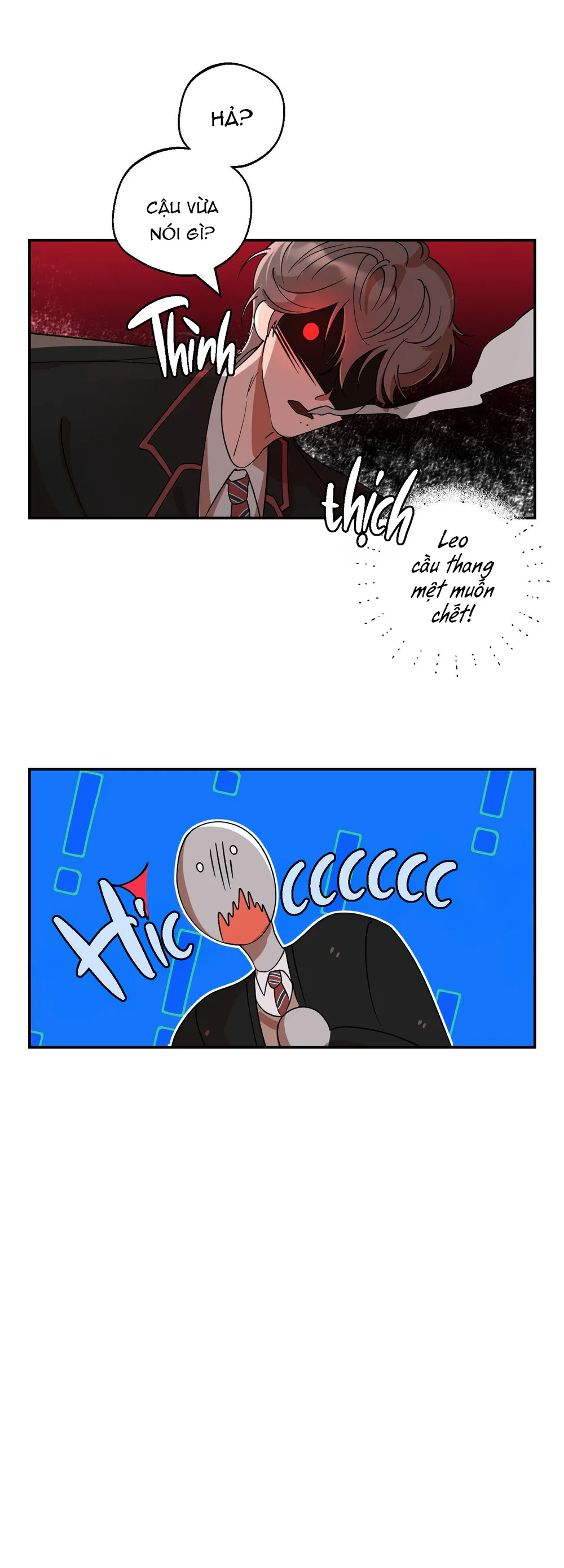 Đăng Hạ Bất Minh Chapter 3 Trang 87