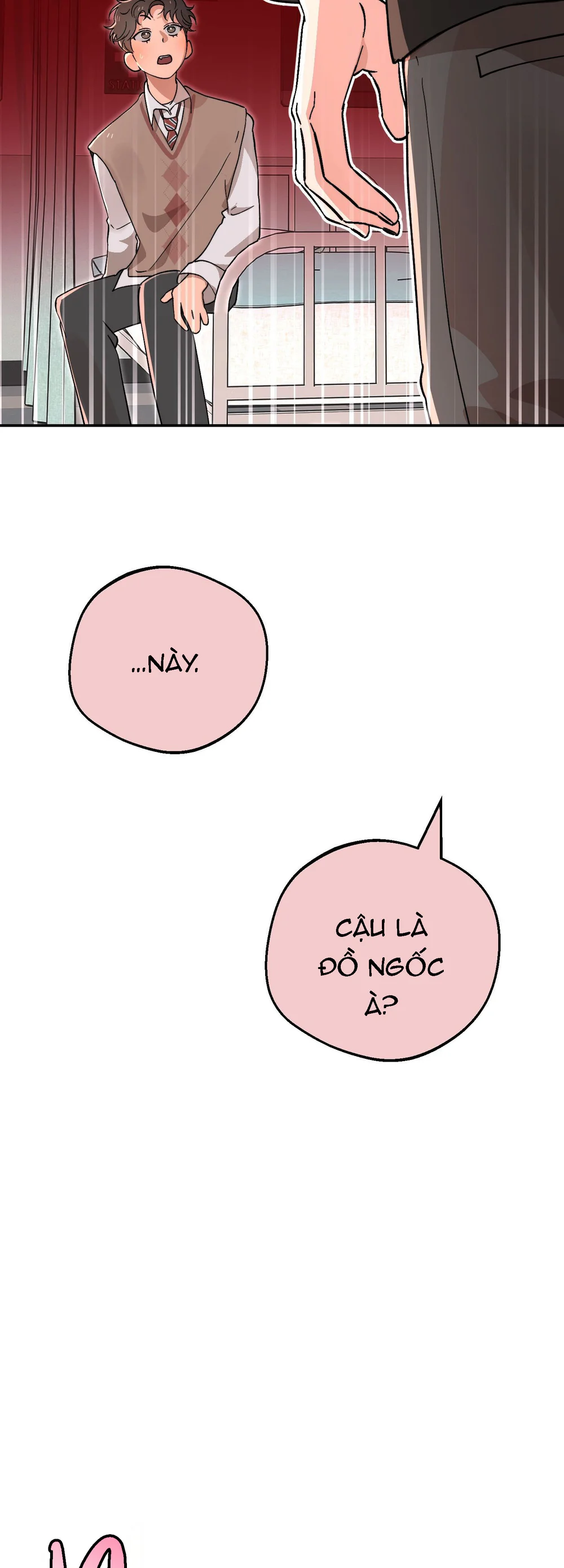 Đăng Hạ Bất Minh Chapter 4 Trang 47