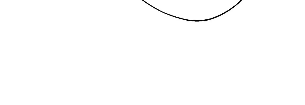 Đăng Hạ Bất Minh Chapter 4 Trang 68