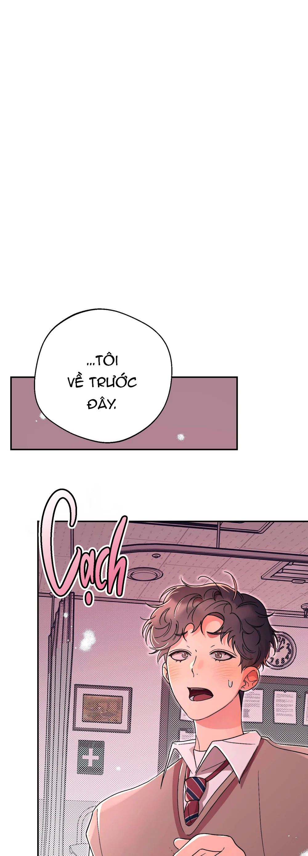 Đăng Hạ Bất Minh Chapter 4 Trang 71