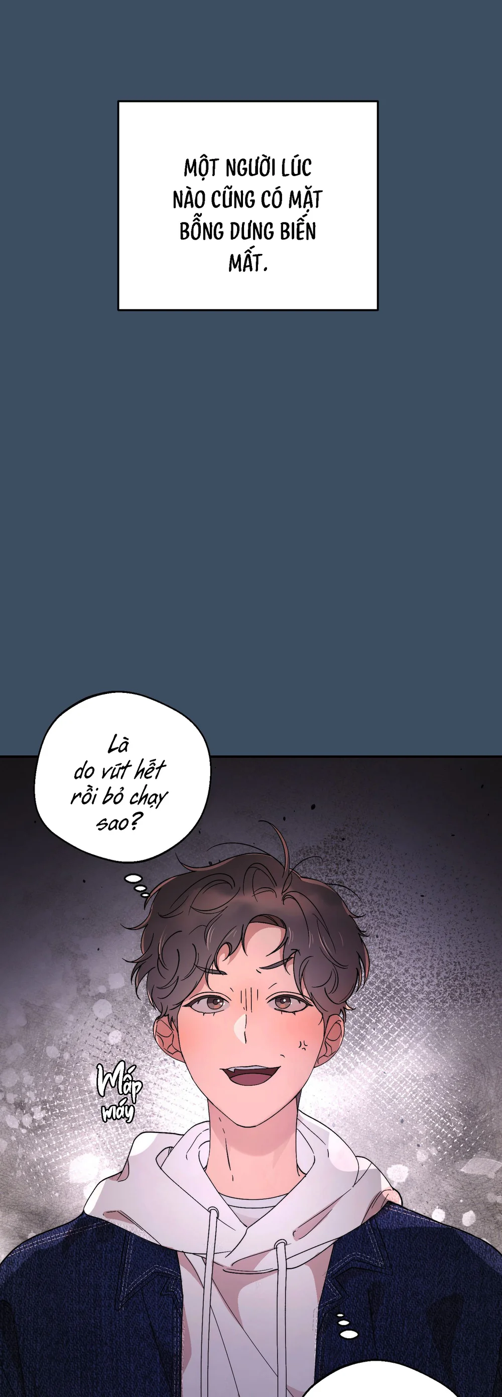 Đăng Hạ Bất Minh Chapter 5 Trang 42