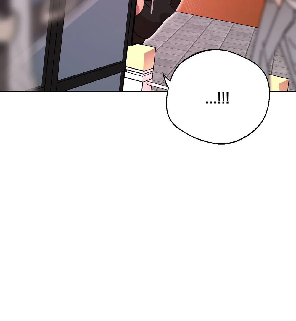 Đăng Hạ Bất Minh Chapter 5 Trang 52