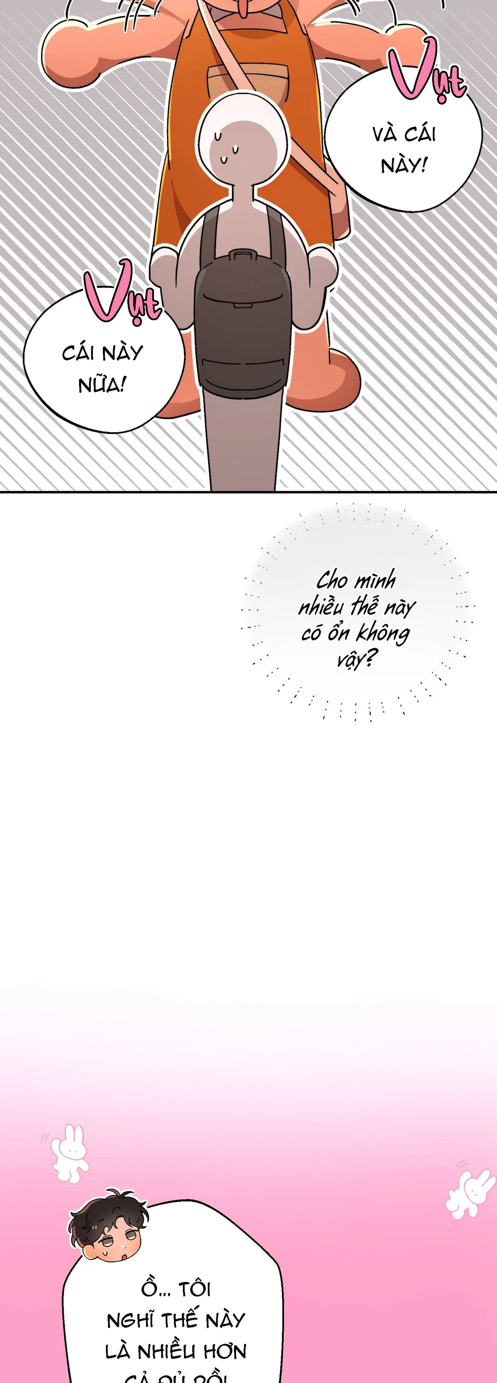 Đăng Hạ Bất Minh Chapter 1 Trang 23