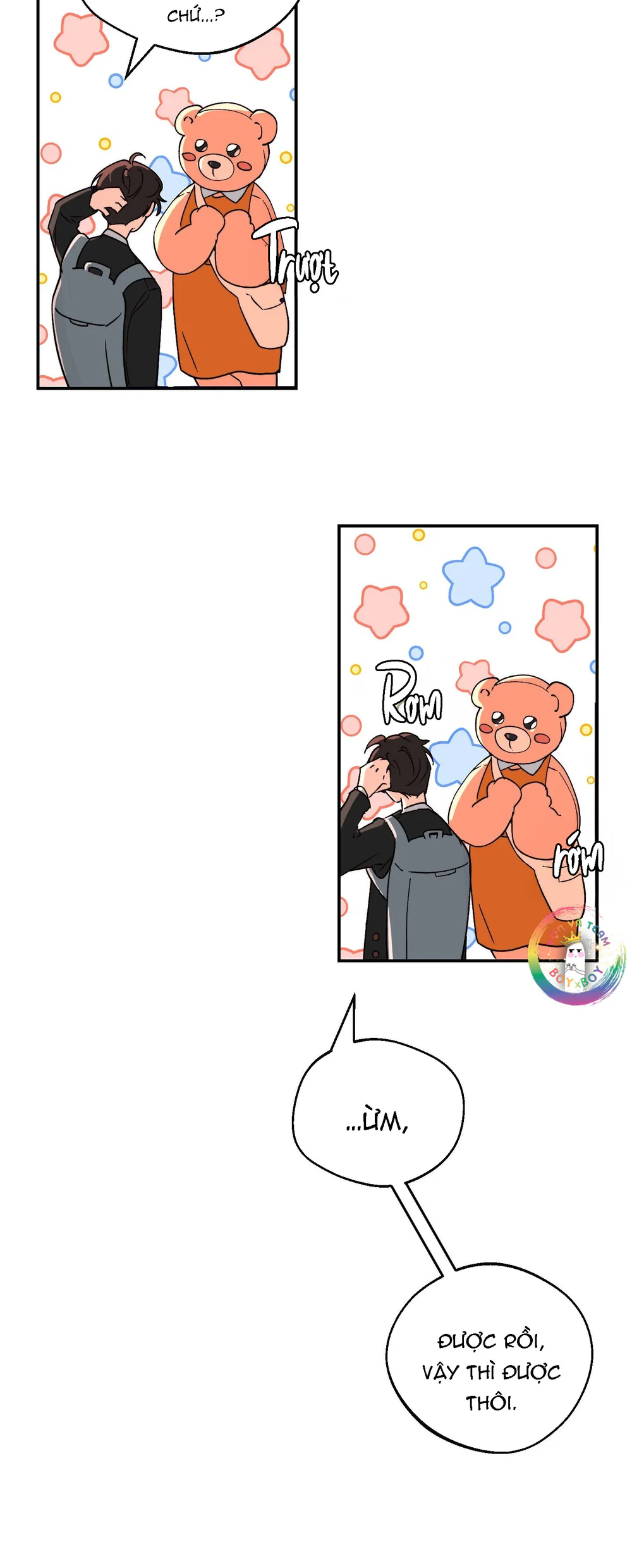 Đăng Hạ Bất Minh Chapter 1 Trang 41