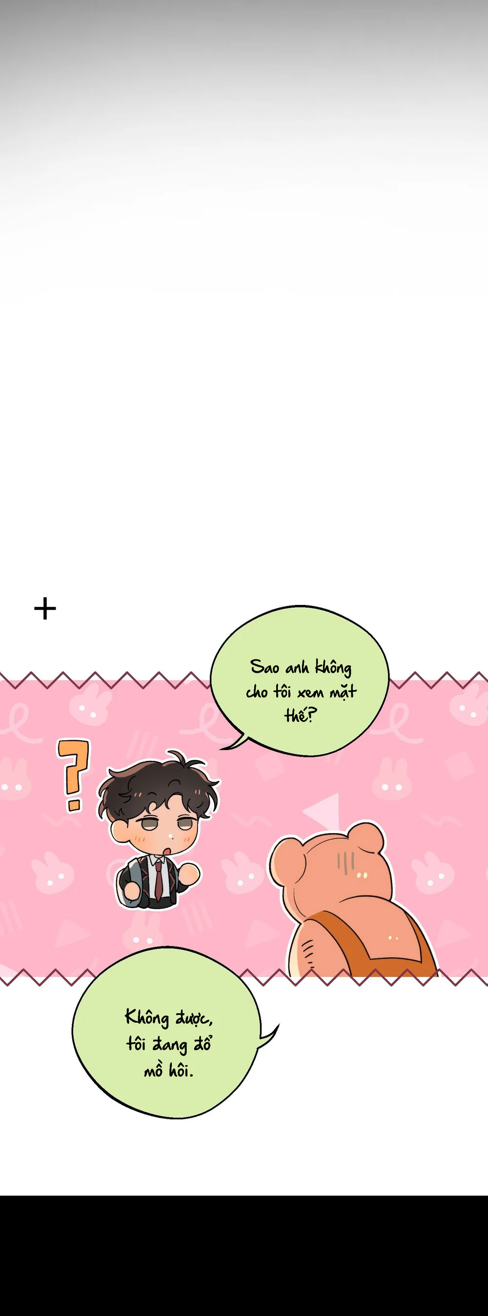 Đăng Hạ Bất Minh Chapter 1 Trang 68