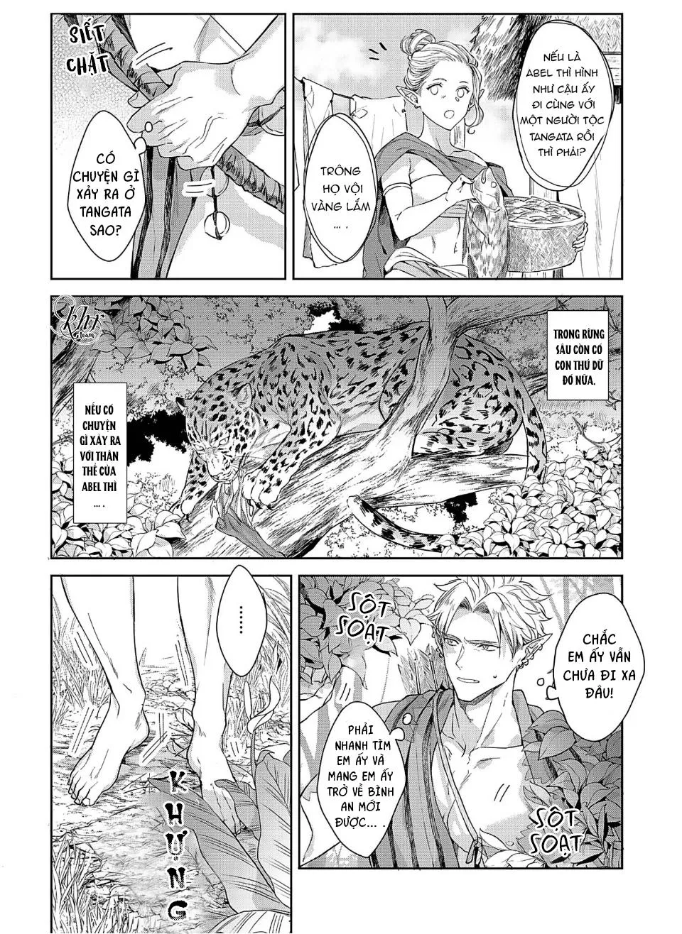 DÂNG HIẾN CHO TỘC CÁ MẬP Chapter 6 Trang 5