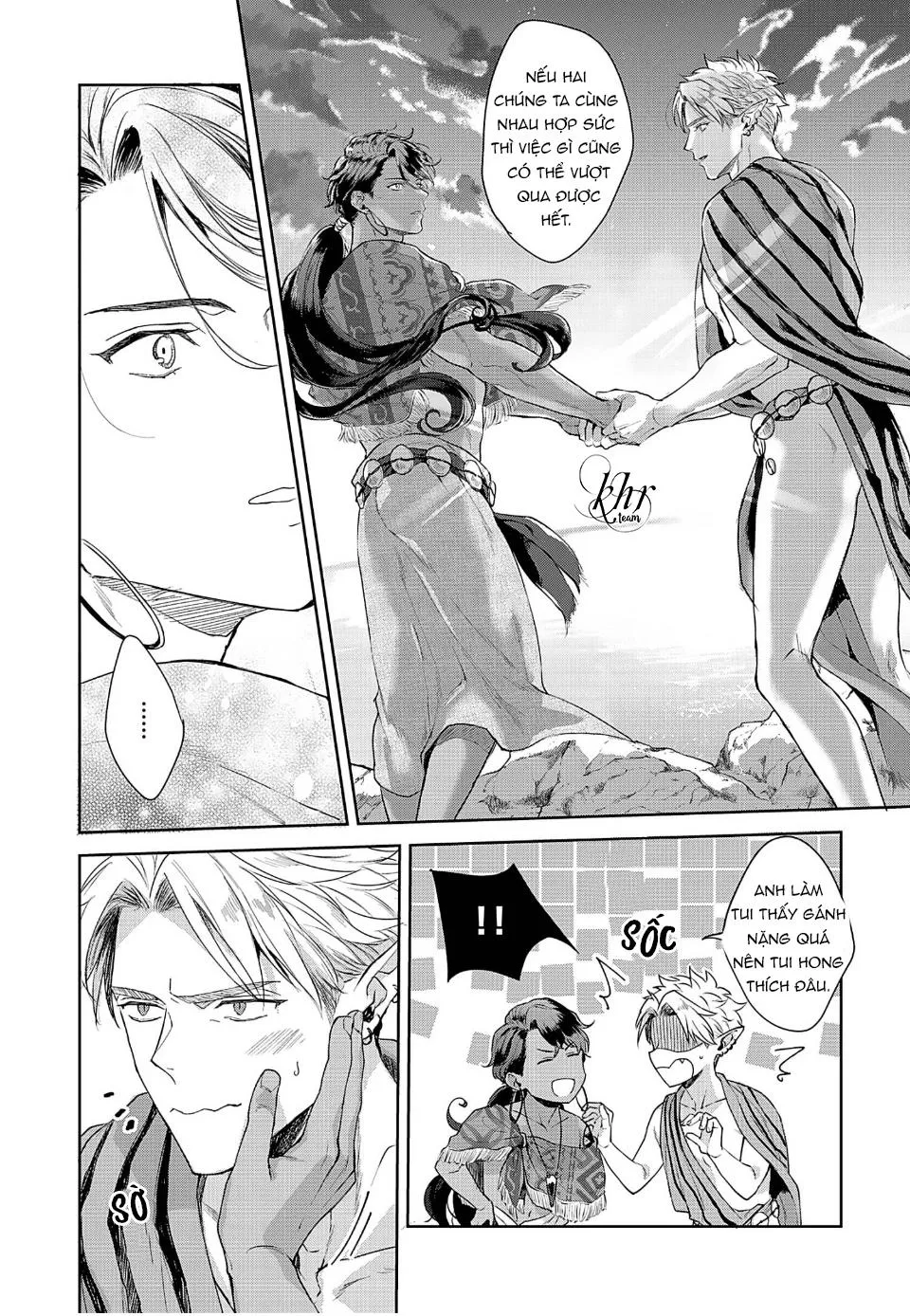 DÂNG HIẾN CHO TỘC CÁ MẬP Chapter 8 Trang 13