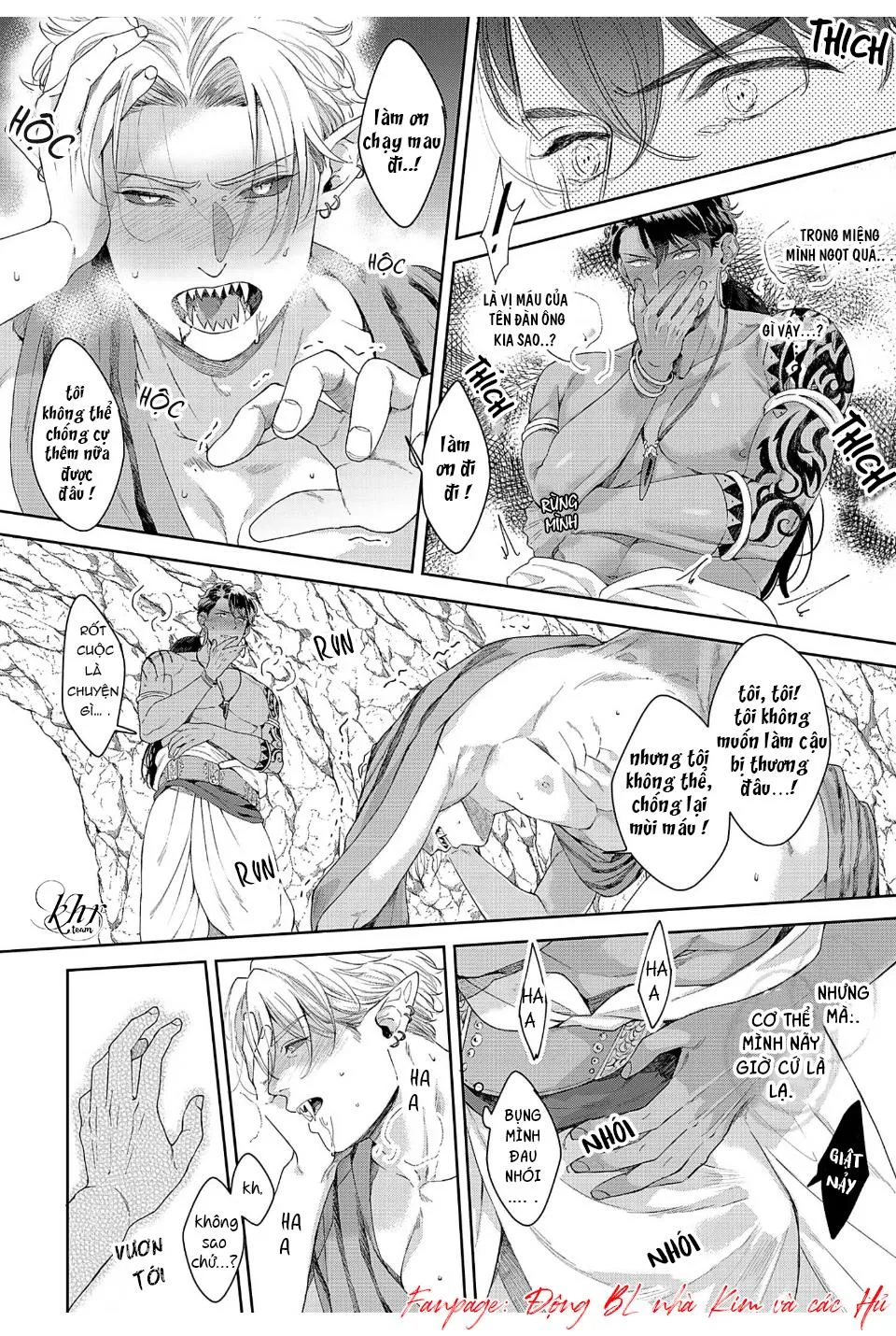 DÂNG HIẾN CHO TỘC CÁ MẬP Chapter 1 Trang 17