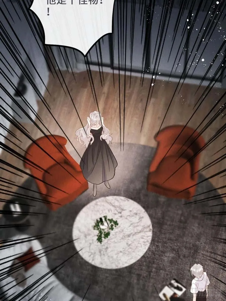 Dâng Lên Miệng Sói Chapter 21 Trang 11