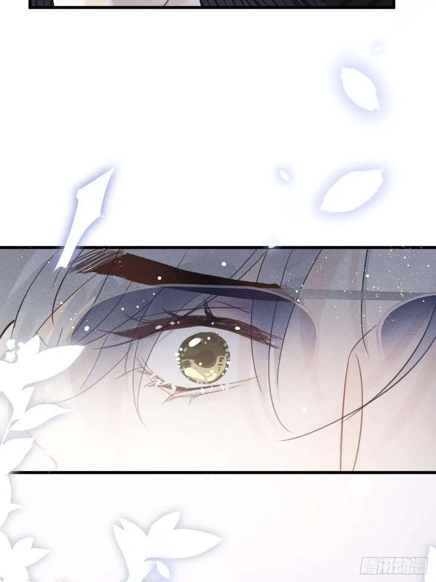 Dâng Lên Miệng Sói Chapter 21 Trang 16