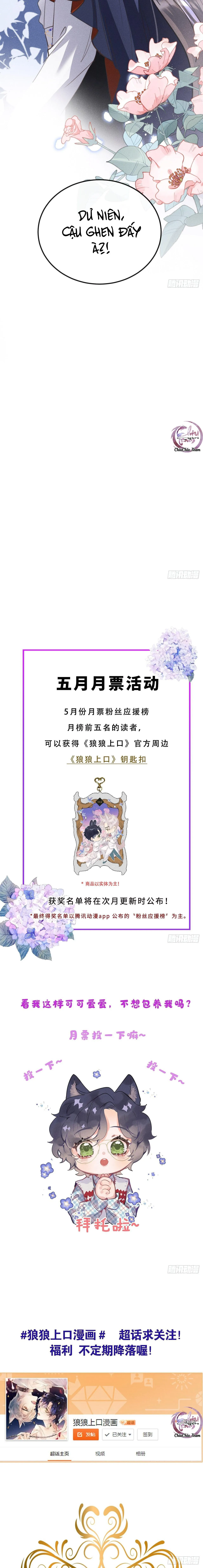 Dâng Lên Miệng Sói Chapter 43 Trang 12